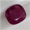 Image 1 : 6.40 CTS OVAL RUBY 10x9 MM - HEAT TREATED
