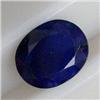 Image 1 : 4.80 CTS OVAL SAPPHIRE 11x9 MM - HEAT TREATED