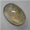 Image 1 : 44.22 CTS OVAL RUTILATED QUARTZ CABOCHON 27x18 MM