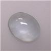 Image 1 : 1.83 CTS OVAL AQUAMARINE CABOCHON 9x7 MM
