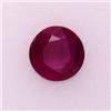 Image 1 : 0.46 CTS ROUND RUBY 4.5 MM