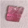 Image 1 : 2.29 CTS CARVED TOURMALINE 7x8 MM