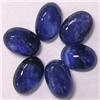 Image 1 : 4 CTS LOT OF OVAL SAPPHIRE CABOCHON 6x4 MM
