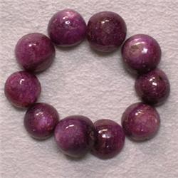 10 CTS LOT OF ROUND RUBY CABOCHONS 4.5-5.5 MM