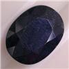 Image 1 : 8.20 CTS OVAL SAPPHIRE 13x10 MM - HEAT TREATED