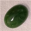 Image 1 : 9.80 CTS OVAL JADE CABOCHON 18x13 MM