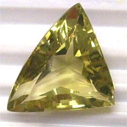 13.80 CTS FANCY SHAPED CITRINE 20x16 MM
