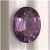 Image 1 : 0.93 CTS OVAL SHAPED TOURMALINE 7x5 MM