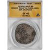 Image 1 : 1635-62MO P Mexico Philip IV 8 Reales Sea Salvaged Coin ANACS EF40 Details