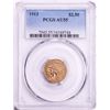 1913 $2 1/2 Indian Head Quarter Eagle Gold Coin PCGS AU55
