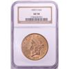 1855-S $20 Liberty Head Double Eagle Gold Coin NGC AU58
