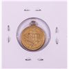 Image 1 : 1878 $2 1/2 Liberty Head Quarter Eagle Gold Love Token Coin