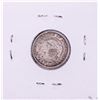 Image 2 : 1835 Capped Bust Dime Coin