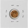 Image 2 : 1854 Type 1 $1 Liberty Head Gold Dollar Coin