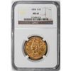 1894 $10 Liberty Head Eagle Gold Coin NGC MS61