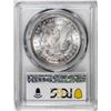 Image 2 : 1896 $1 Morgan Silver Dollar Coin PCGS MS63