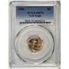 1989 $5 American Gold Eagle Coin PCGS MS70