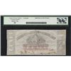 Image 2 : Jan. 1, 1863 $50 State of North Carolina Obsolete Note Cr.118 Legacy Ch. About New 55