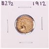 1912 $2 1/2 Indian Head Quarter Eagle Gold Coin