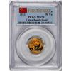 Image 1 : 2012 China 50 Yuan Gold Panda Coin PCGS MS70 First Strike