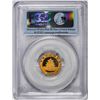 Image 2 : 2012 China 50 Yuan Gold Panda Coin PCGS MS70 First Strike