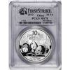 Image 1 : 2013 China 10 Yuan Silver Panda Coin PCGS MS70 First Strike