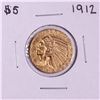 1912 $5 Indian Head Half Eagle Gold Coin