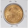 Image 2 : 1882-S $20 Liberty Head Double Eagle Gold Coin