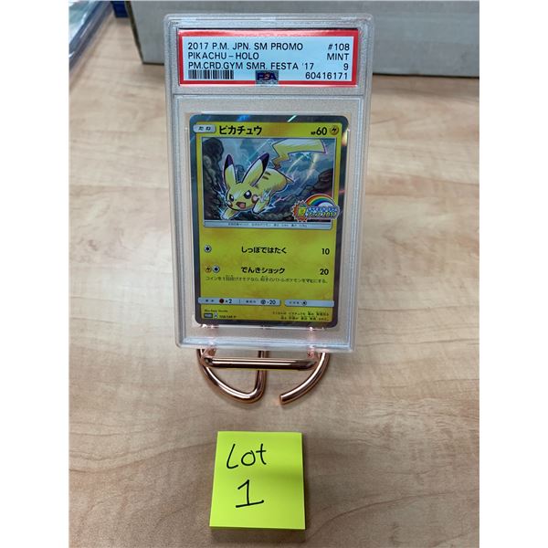 2017 Pikachu - Holo Pokemon Card