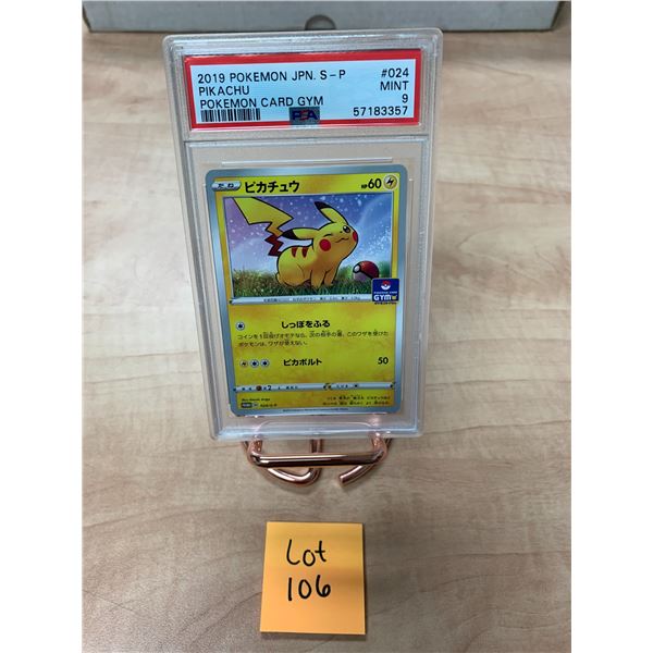 Pikachu - 2019 - Pokemon