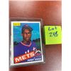 Image 1 : Dwight Gooden