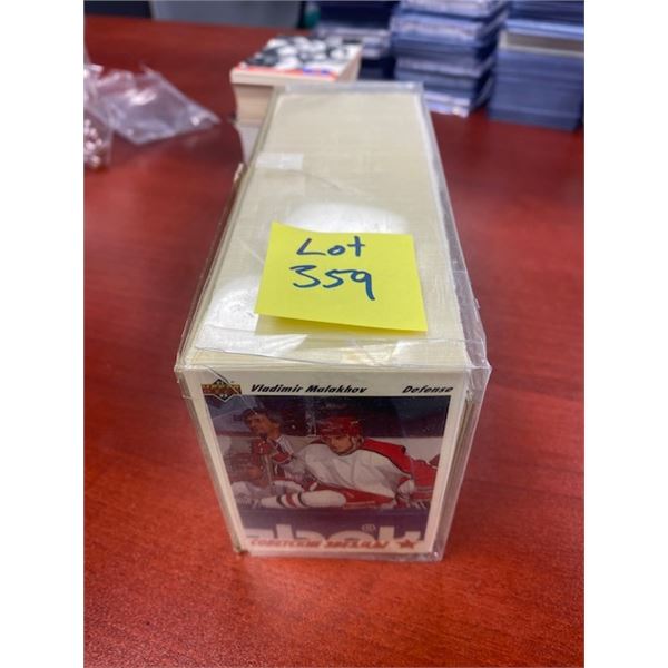 Upper Deck 1991-92 Eric Lindros