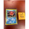 Image 1 : staryu 1995-2000
