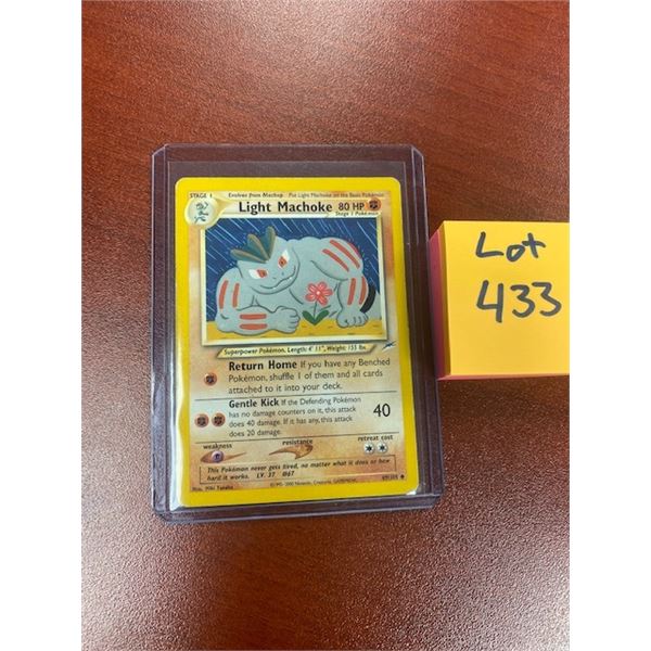 light machoke 95-2000
