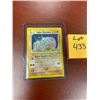 Image 1 : light machoke 95-2000