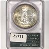 Image 2 : 1886 Morgan Silver Dollar PCGS-MS62
