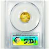 Image 2 : 2010 $5 1/10oz American Gold Eagle PCGS-MS70