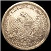 Image 2 : 1856 Seated Liberty Quarter CLOSELY UNCIRCULATED