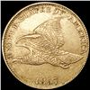 Image 1 : 1857 Flying Eagle Cent CLOSELY UNCIRCULATED