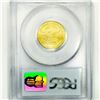 Image 2 : 2004 $10 1/4oz American Gold Eagle PCGS-MS69