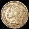 Image 1 : 1866 Nickel Three Cent LIGHTLY CIRCULATED