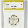 Image 1 : 1928 Standing Liberty Quarter PGA-MS65 OB Roll