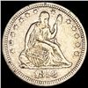 Image 1 : 1858 Seated Liberty Quarter ABOUT UNCIRCULATED