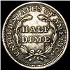 Image 2 : 1857 Seated Liberty Half Dime CLOSELY