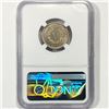 Image 2 : 1892 Liberty Victory Nickel NGC-PF63