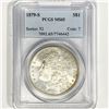 Image 1 : 1879-S Morgan Silver Dollar PCGS-MS65