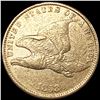 Image 1 : 1858 LL Flying Eagle Cent ABOUT UNCIRCULATED