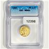 Image 1 : 1927 $2.50 Gold Quarter Eagle ICG-MS61