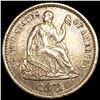 Image 1 : 1871 Seated Liberty Half Dime UNCIRCULATED