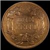 Image 2 : 1857 Flying Eagle Cent UNCIRCULATED